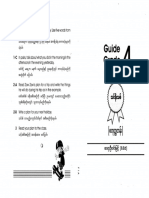 G4 Meaning PDF