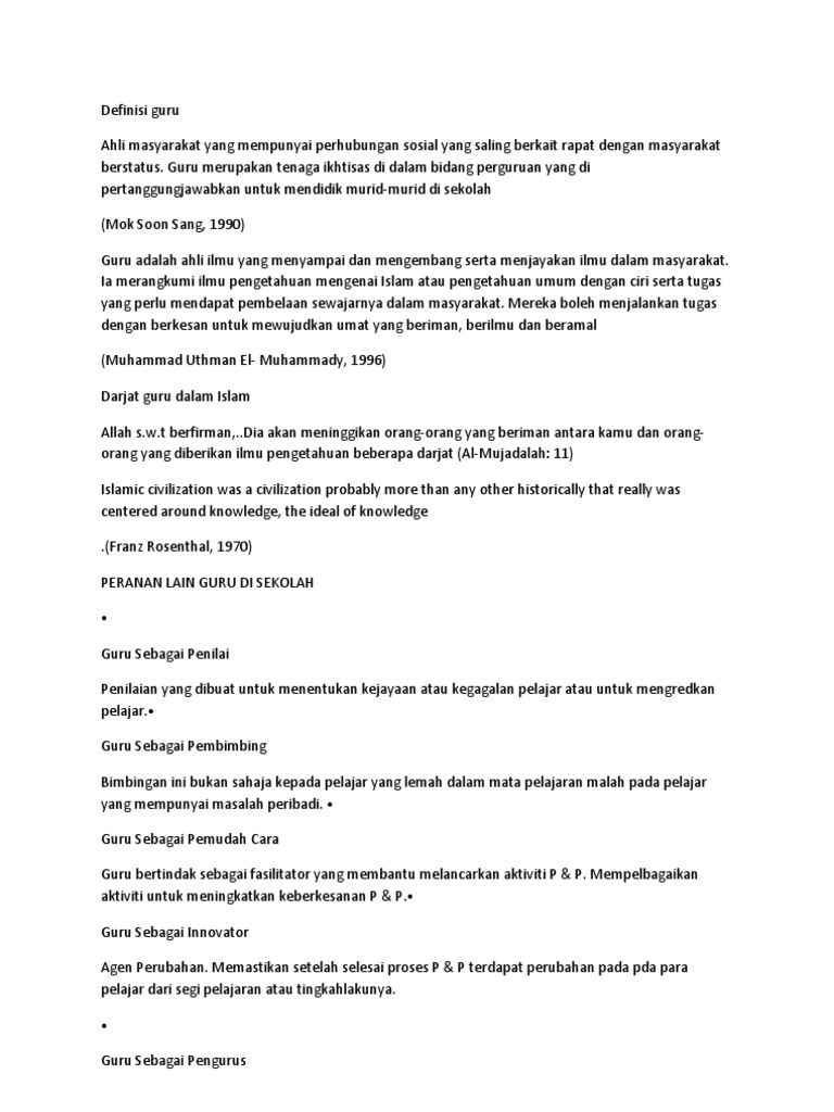 Definisi Guru
