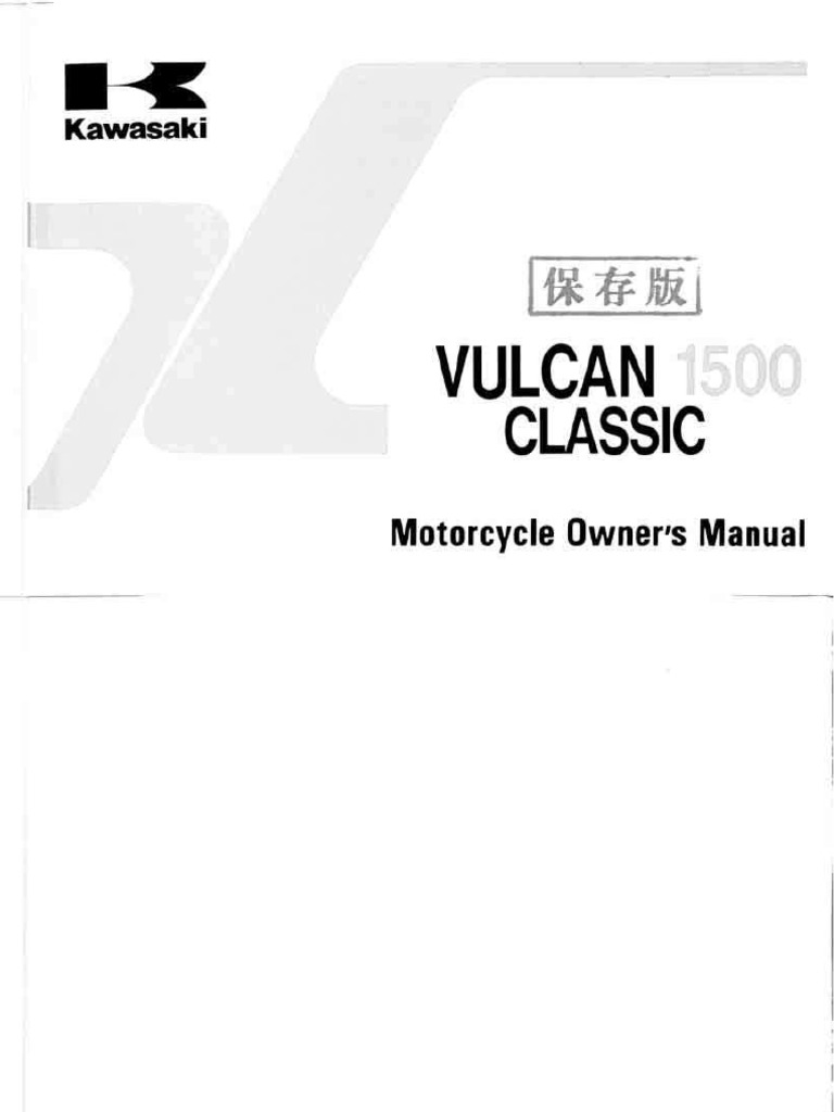 FREE DOWNLOAD 1998 KAWASAKI VULCAN 1500 CLASSIC REPAIR MANUAL intelligence overview