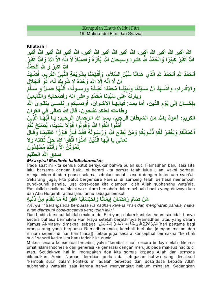 Khutbah Hari Raya 1 | PDF