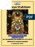 Sri Nrusimha Parayana Malar 2023 On The Occasion of SRI NRUSIMHA JAYANTHI ON 04th May 2023