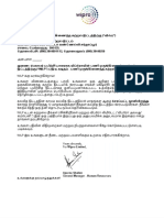 Tamil Offer Letter PDF