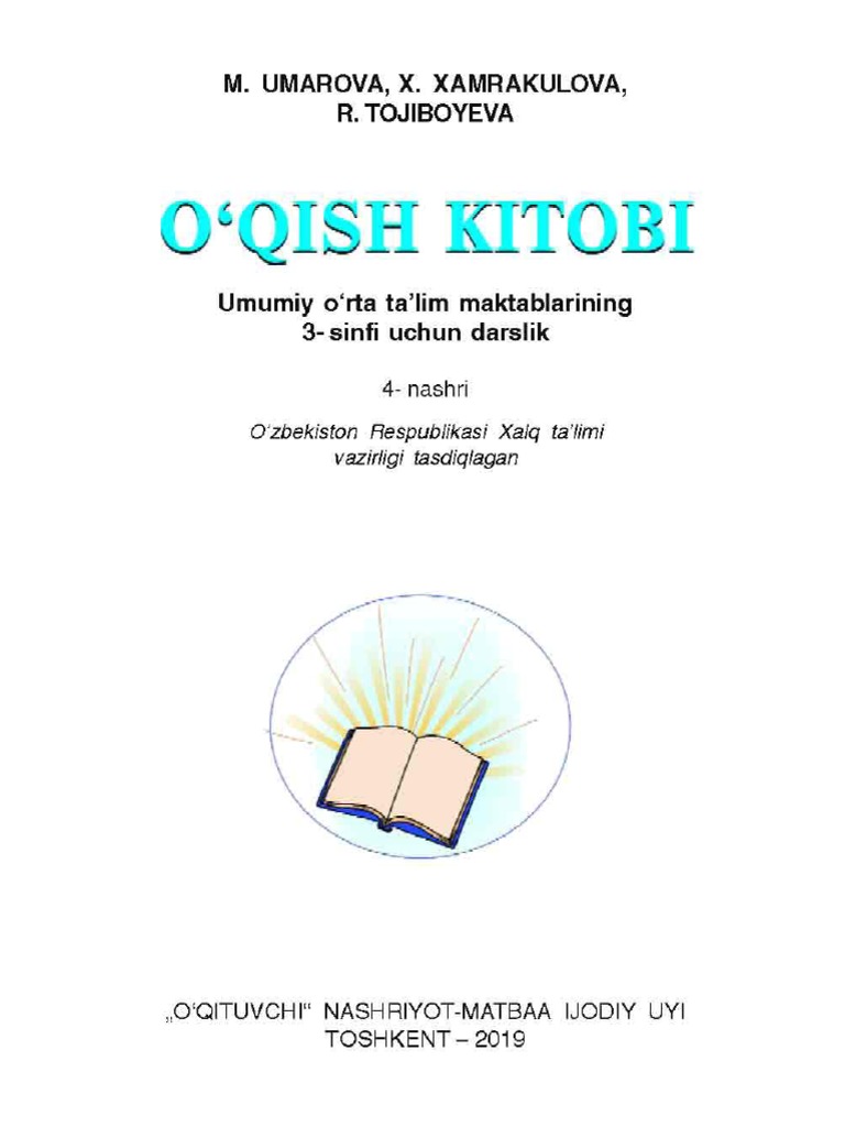 O`qish kitobi 3-sinf .pdf | PDF