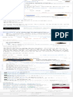 인바디 옷무게 네이버 지식iN PDF
