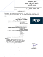 Examination 43929229 PDF