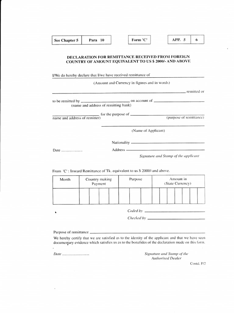 Form c pdf pdf