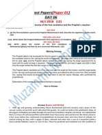Paper 01 Day 06 2023 Online PDF