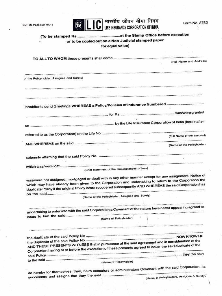 LIC Form 3762: Duplicate Policy Bond | PDF