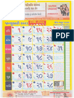 Tithi Toran Gujarati Calendar 2023.pdf