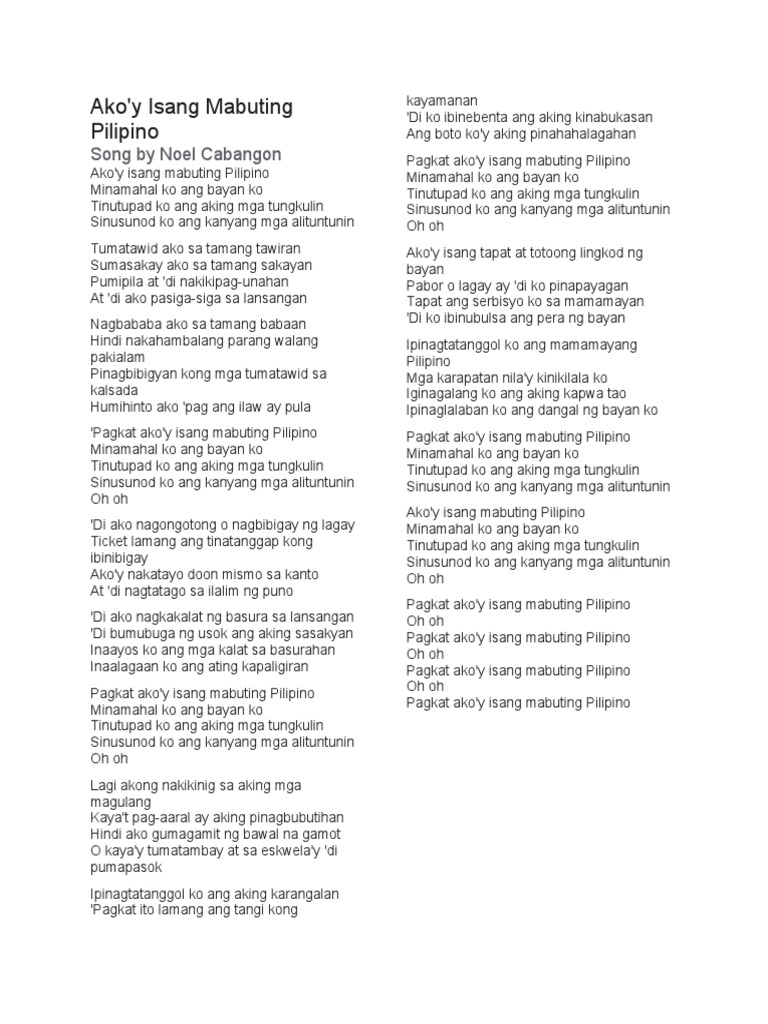 Akoy Isang Komunidad