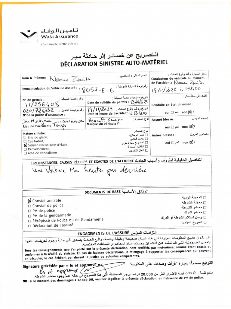 2 Ans Pour Declarer Un Sinistre Auto