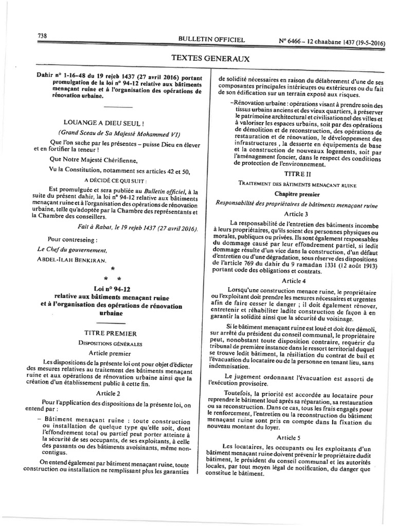 La Loi N°94-12 Relative Aux Constructions Menaçant Ruine PDF | PDF