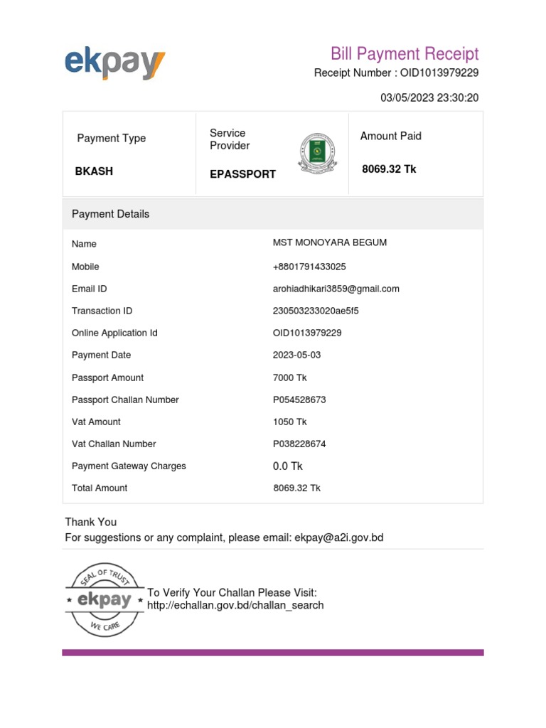 Oid1013979229 PDF | PDF