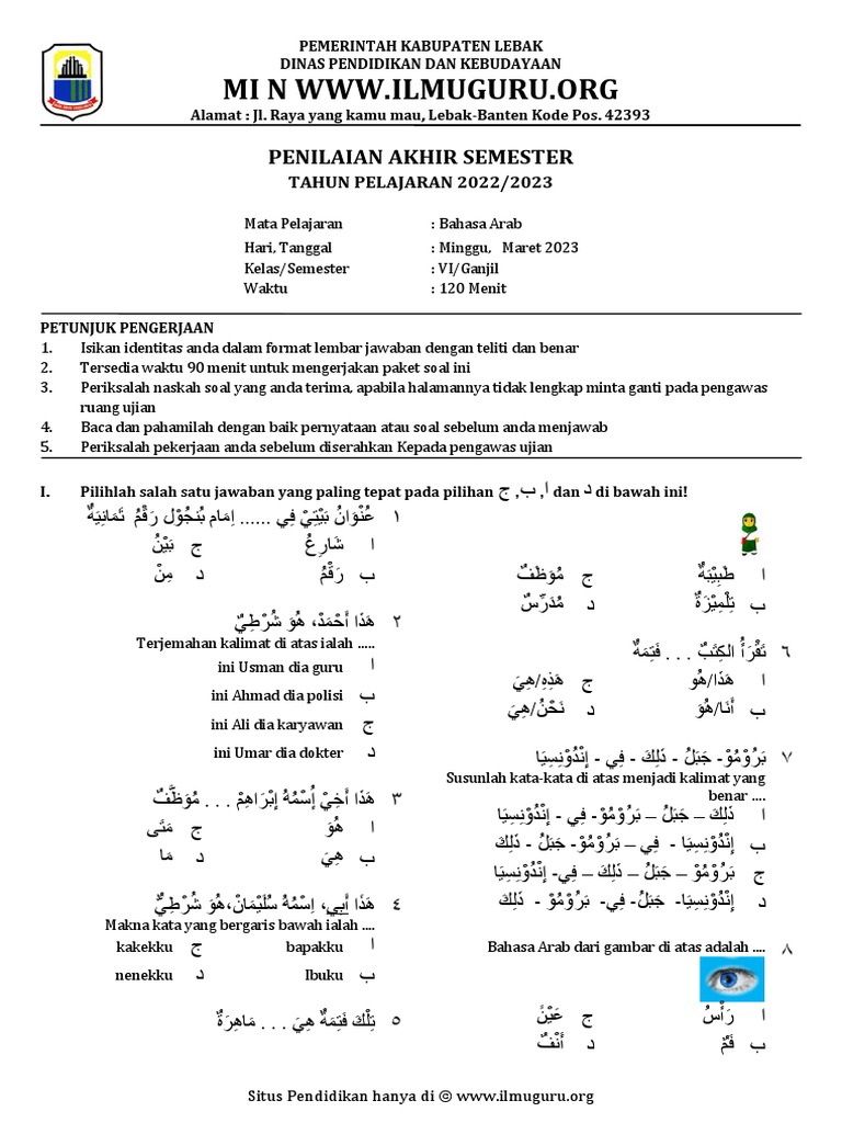UM Bhs Arab VI | PDF