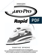 Juro-Pro Rapid - IM - WEB