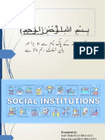 Social Institutions in Sociology