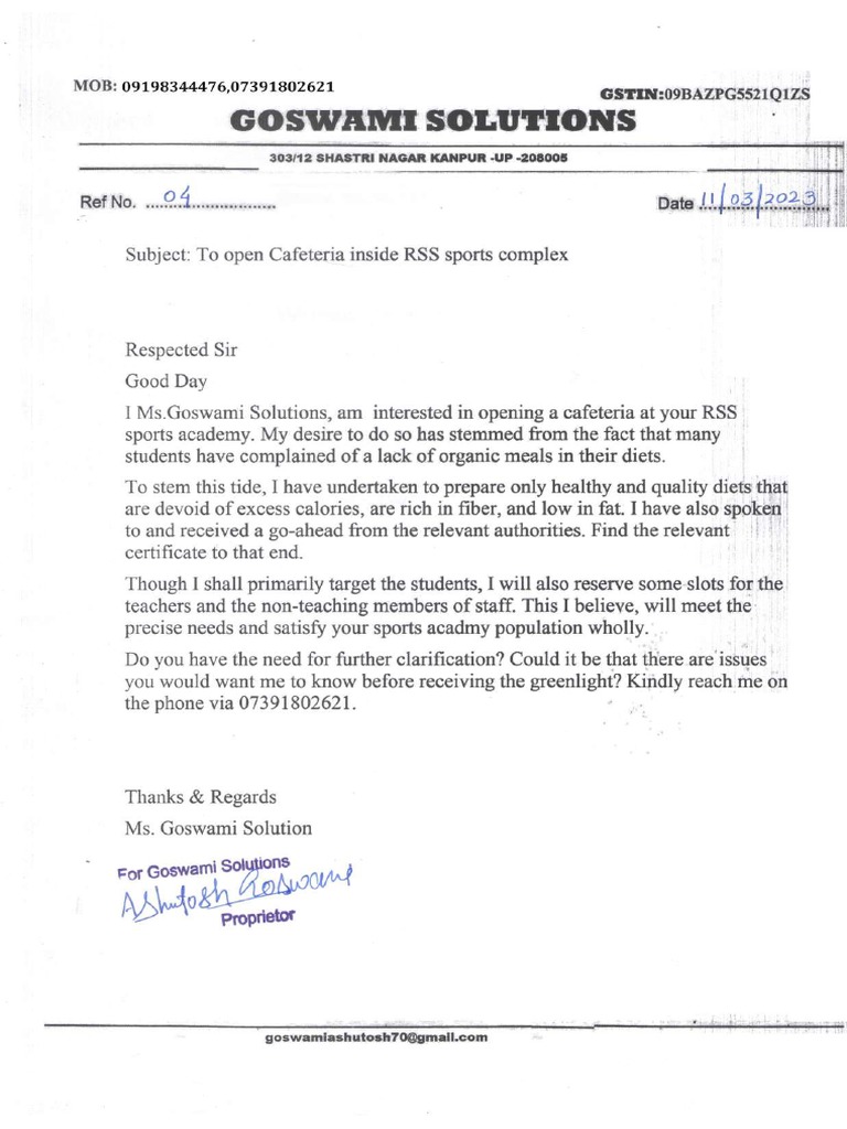 Cafeteria Application | PDF