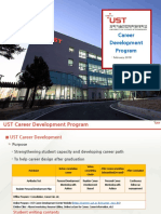 UST Career Development Program (2018 Spring) PDF