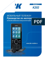 Bbk K202 User Manual.pdf