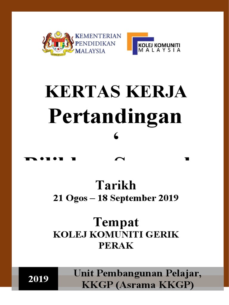 Pertandingan Keceriaan Asrama KKGP | PDF