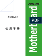 T8564 A55bm-E PDF