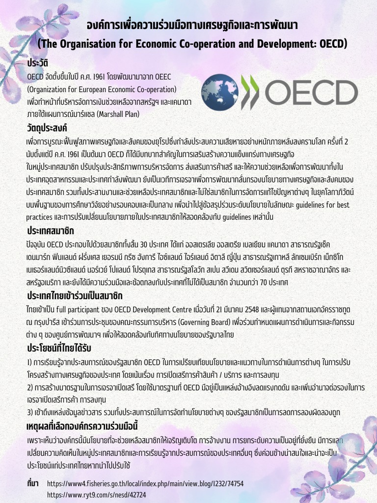 Oecd Tg 126 Pdf _ OECD GUIDELINES FOR THE TESTING OF CHEMICALS – GOMW