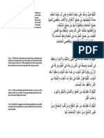 Djikir Setelah Sholat Fardu 3 PDF