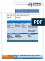 5055 Et 07ET PDF