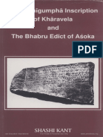 Hathigumpha Inscription Kharavela and Bhabru Edict of Asoka 006726 HR PDF