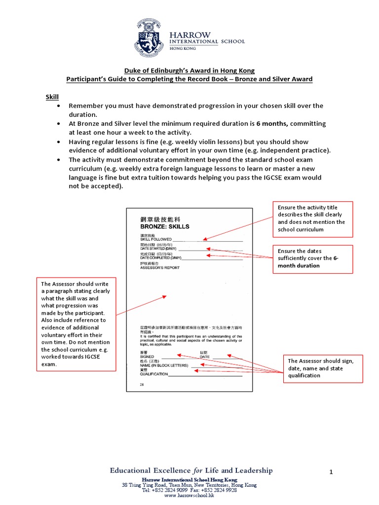 DofE Participants Guide To Completing The Record Book PDF PDF