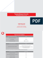 Vodafone - Kartokinito - FEBRUARY - 2023 v4 New PDF