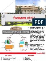 Parliament Civil Court Paid PDF