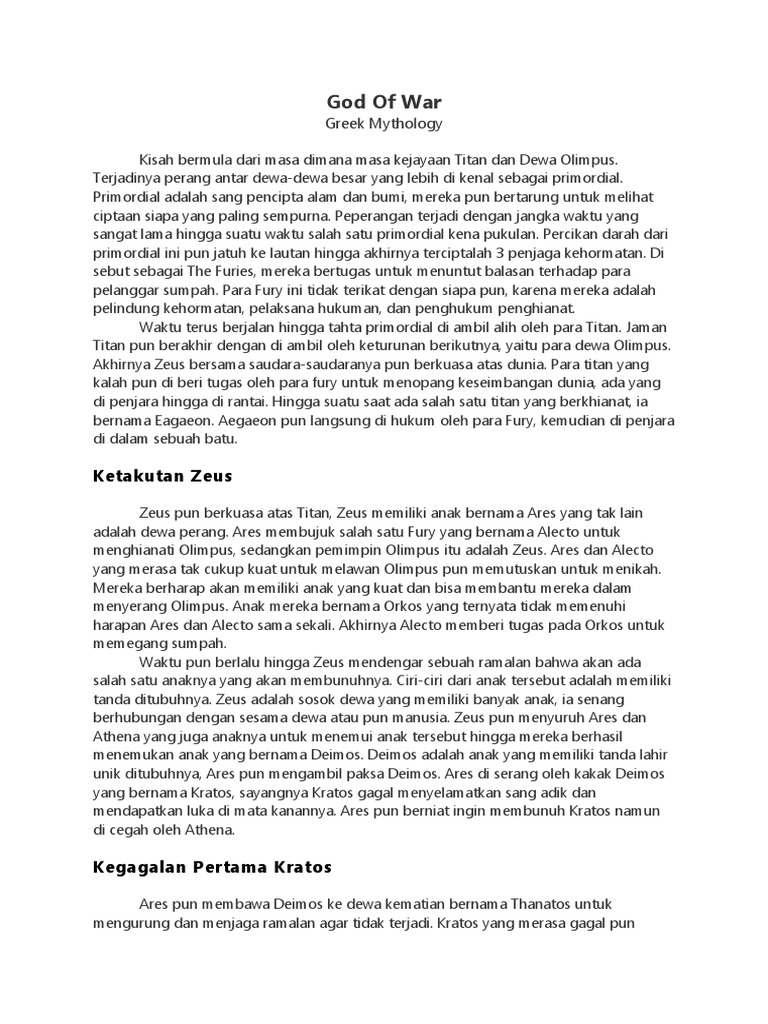 god-of-war-pdf