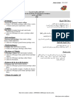 3ac PDF