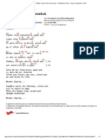 Λεμόνι στην πορτοκαλιά PDF