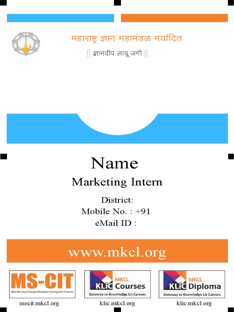 MI ID NUMBER intelligence overview