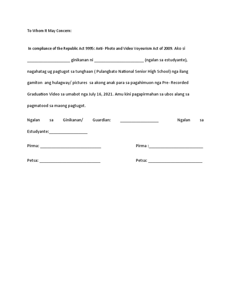 Waiver PDF