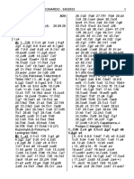 Partida PDF