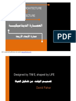 Lecture 9and10 PDF