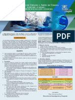 Convocatoria-Propiedad Intelectual-2023 PDF