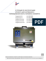 KIT-02_Fully automatic processor.pdf