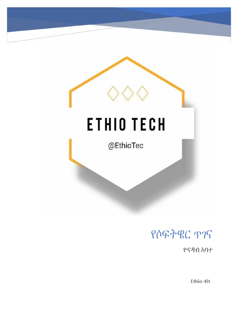 Software Maintenance Pdf Pdf