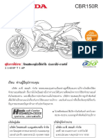 Om CBR150R K91F PDF