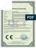 PPE certificate 口罩 PDF