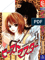 Beast Master Tomo 01 de 02 PDF