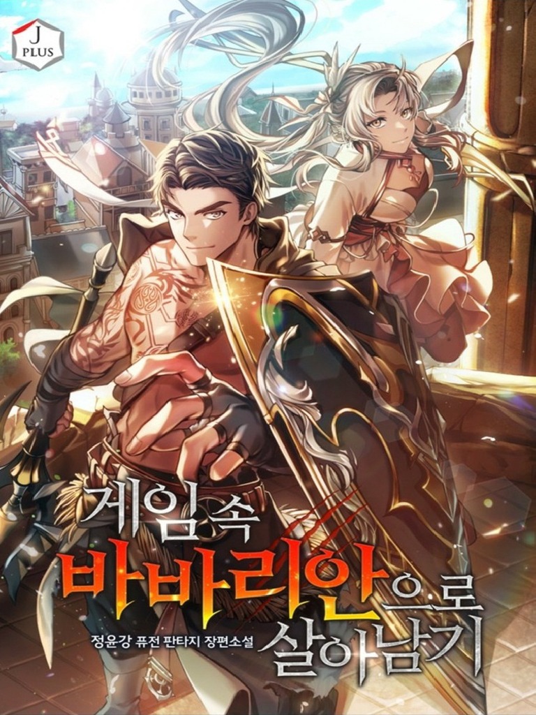 Surviving The Game As A Barbarian - 01 | PDF