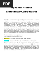 Yosh ayol bilan Tomsk porno video