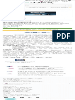 Gillette Sensor Excel Replacement Razor Blades x5 PDF