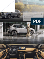 Nissan Allnewxtrail Catalogue PDF