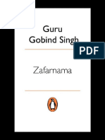 Zafarnama (Guru Gobind Singh, Navtej Sarna) (Z-Library) PDF